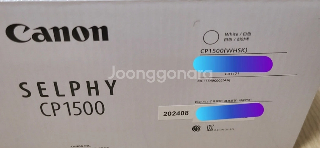캐논 셀피 CP1500 미개봉 새제품--1