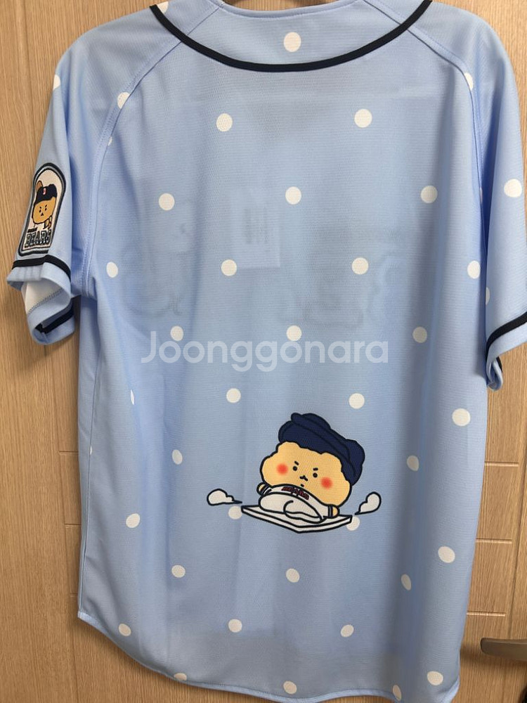 두산베어스 망곰 잠옷유니폼--1