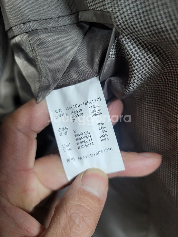 지오지아 수트세트 봄여름용--5