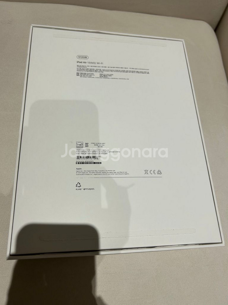 아이패드 에어 m2 13 512GB wifi +애케플--1