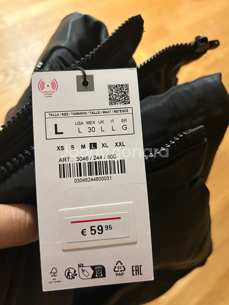자라 레더 조끼 하이넥 베스트 라지 L 새상품--2