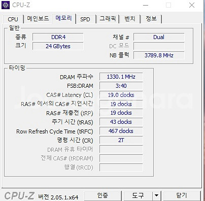 pc 본체 팝니다 10400F GTX1650--4