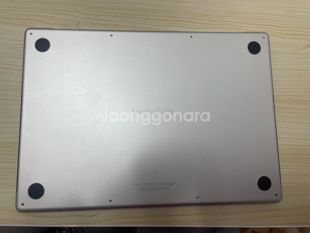 맥북프로 m1 16인치 32기가 512g 배터리 100--8