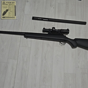 marui VSR-10 팝니다