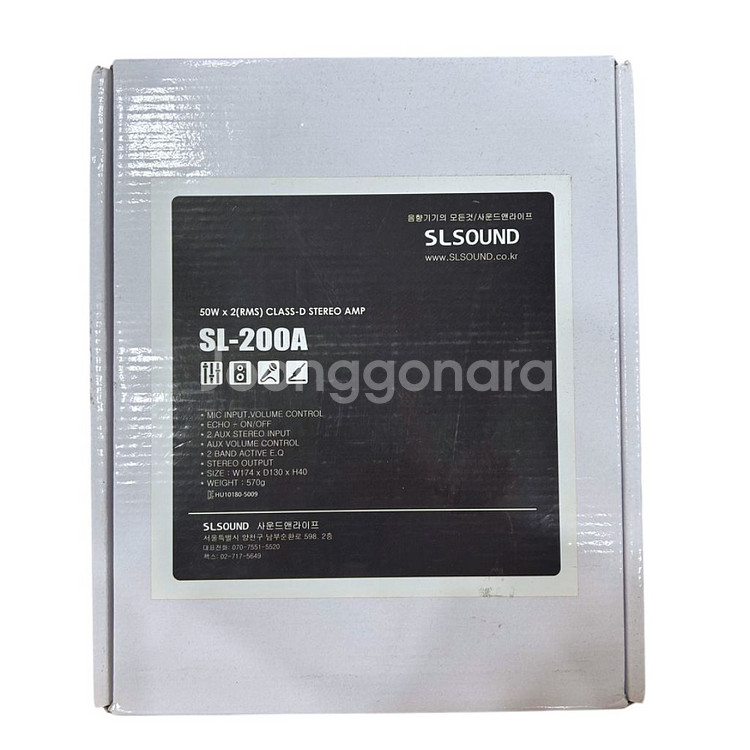 새상품 에스엘사운드 엠프 SL-200A--3