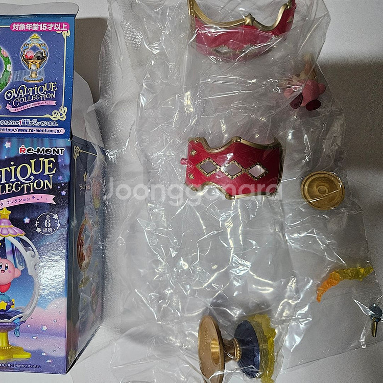 리멘트 별의커비 오발티크 컬렉션 4번 빔 커비--3