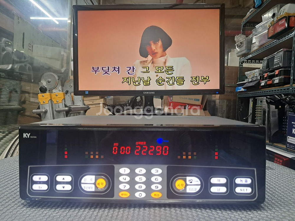 금영 필통150B 노래방 반주기 신곡2025년7월신곡--2