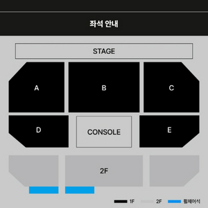 카더가든 콘서트 1.11 토 18:00 1층