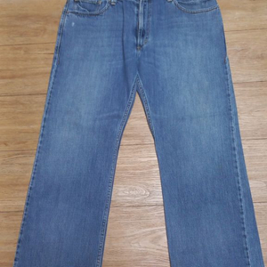 levis vtg 539 jean