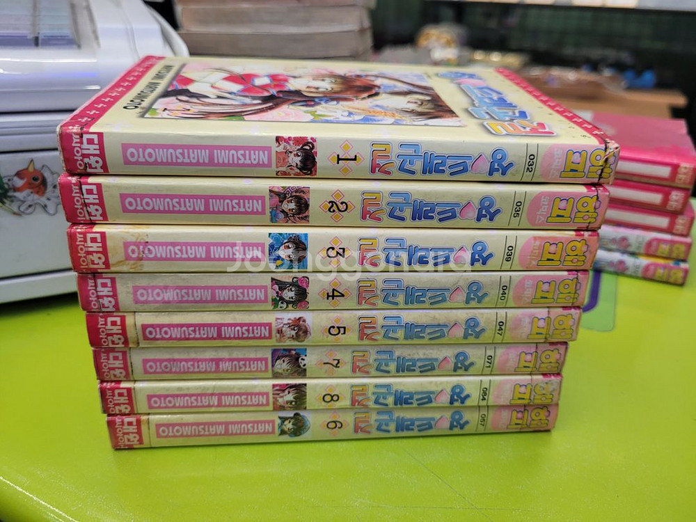 성드래곤걸.미라클 총13권 완결 만화책 단행본--0