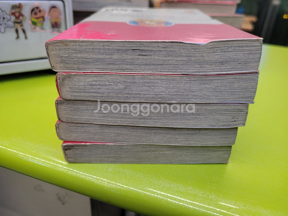 성드래곤걸.미라클 총13권 완결 만화책 단행본--7