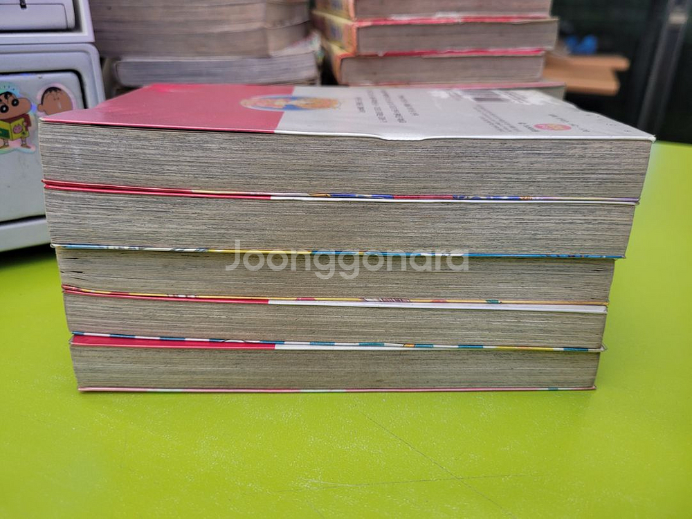 성드래곤걸.미라클 총13권 완결 만화책 단행본--8