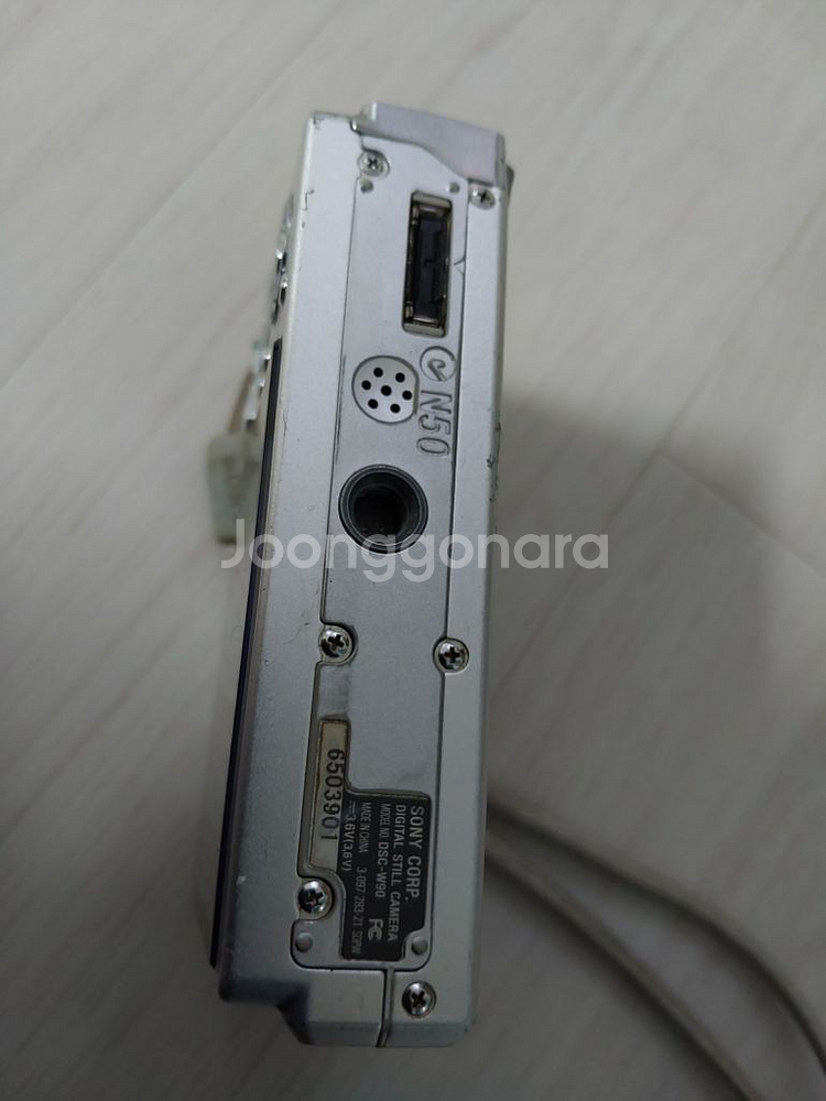 SONY cyber shot DSC-W90--3