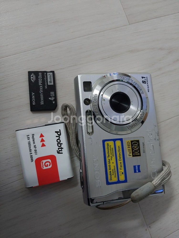 SONY cyber shot DSC-W90--4