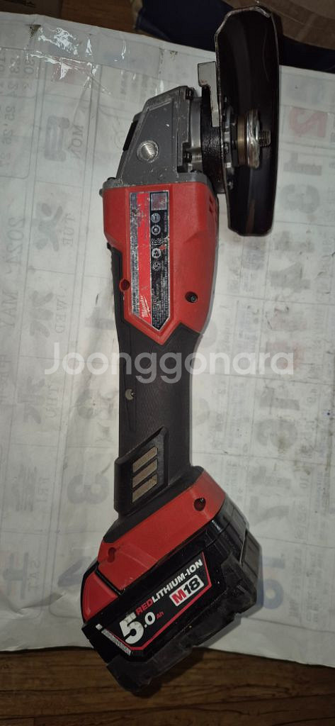 밀워키 충전그라인더 M18 FSAGV100X PDB배터--3