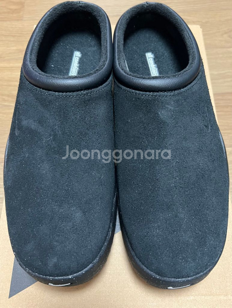 [255] 나이키 acg 루퍼스 블랙--1