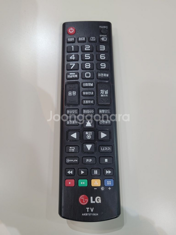 LG모니터 티비 27인치 tv--5