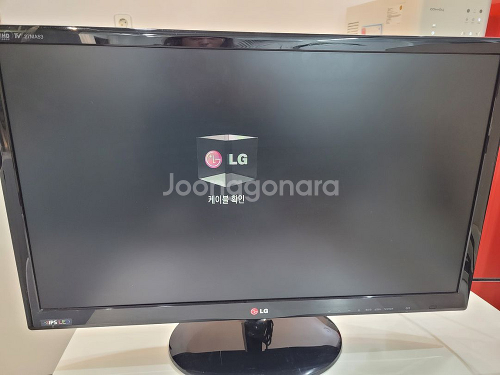 LG모니터 티비 27인치 tv--6