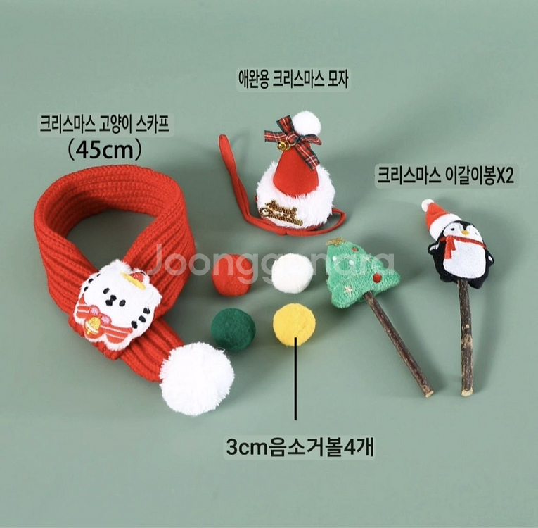 고양이 크리스마스 선물 5종세트 (모자,케이프,마따따비--9