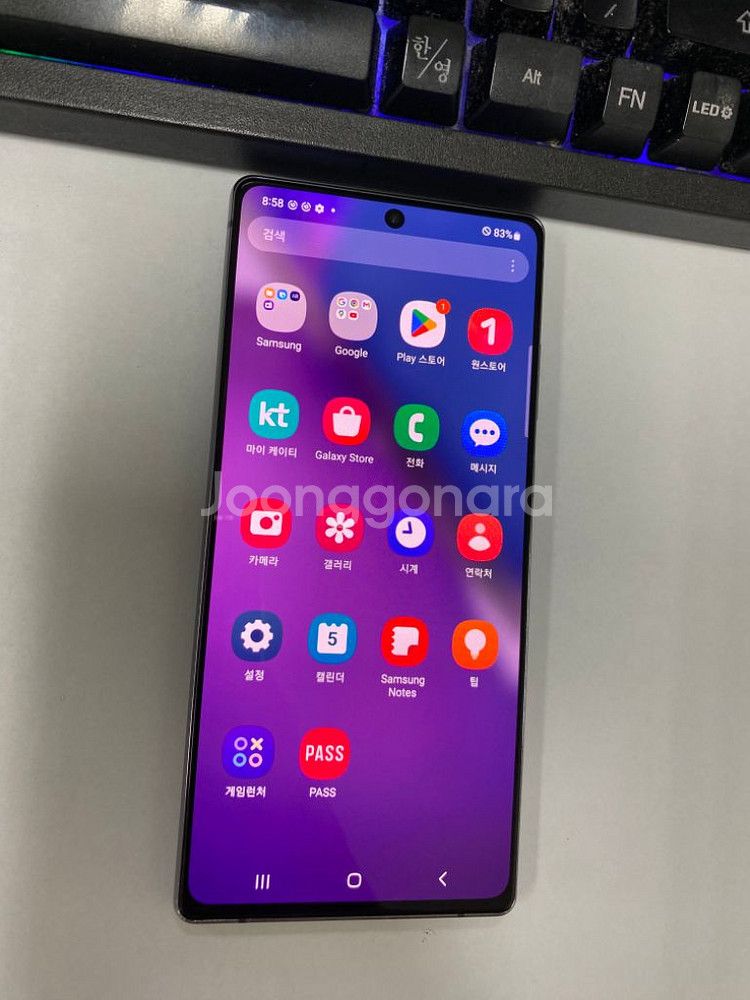 KT 갤럭시노트20 그레이 외관깔끔 256G 배달폰--1