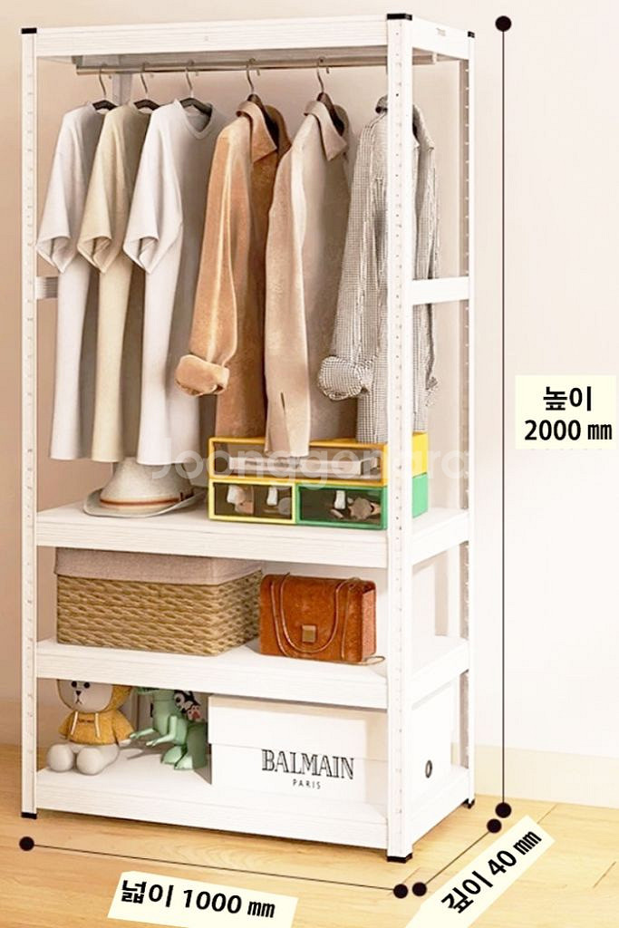 시스템행거--1