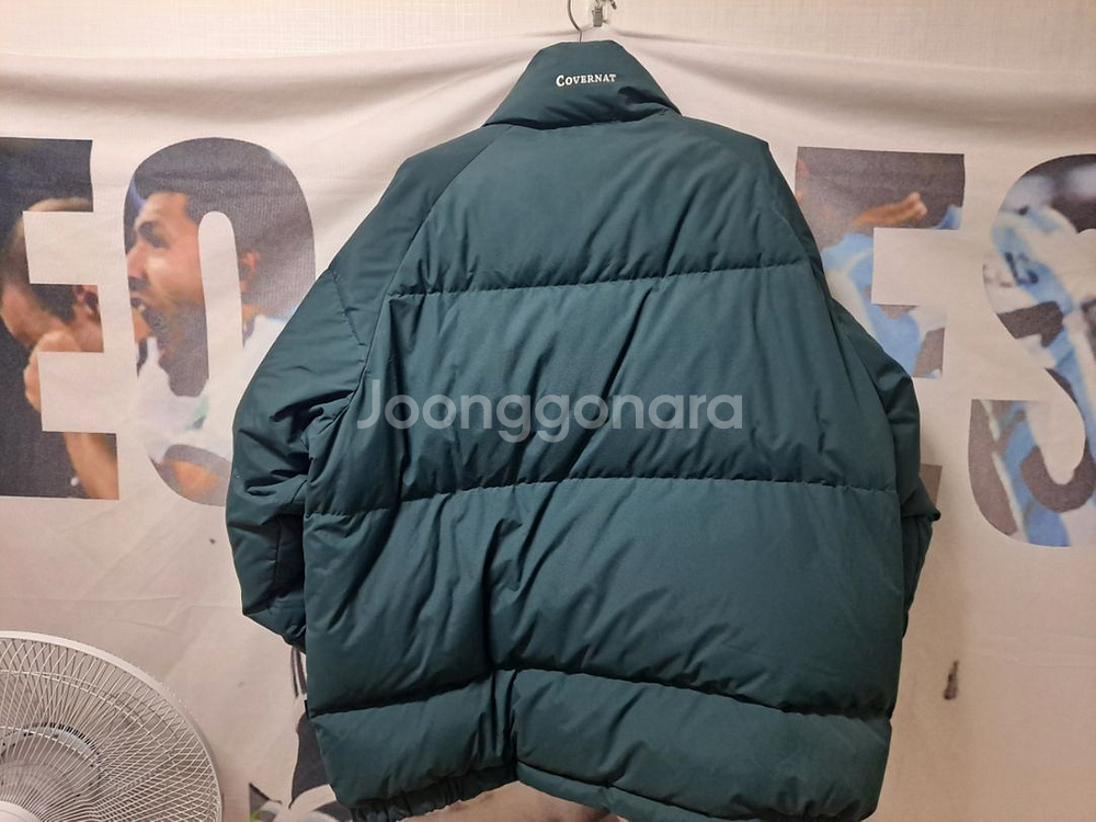 커버낫 패딩점퍼100--2