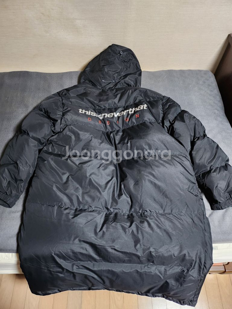 DSN-Logo Oversized Down Parka--2