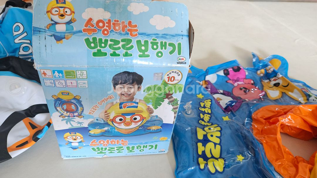 보행기튜브팝니다--2