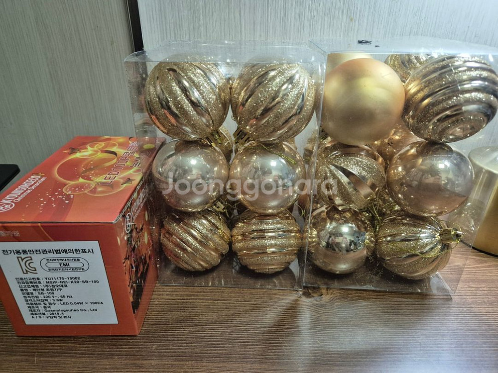 반짝반짝 장식 용품--3