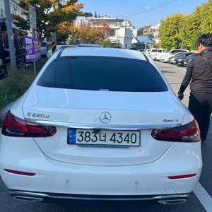 벤츠 E220d 4m 32600km