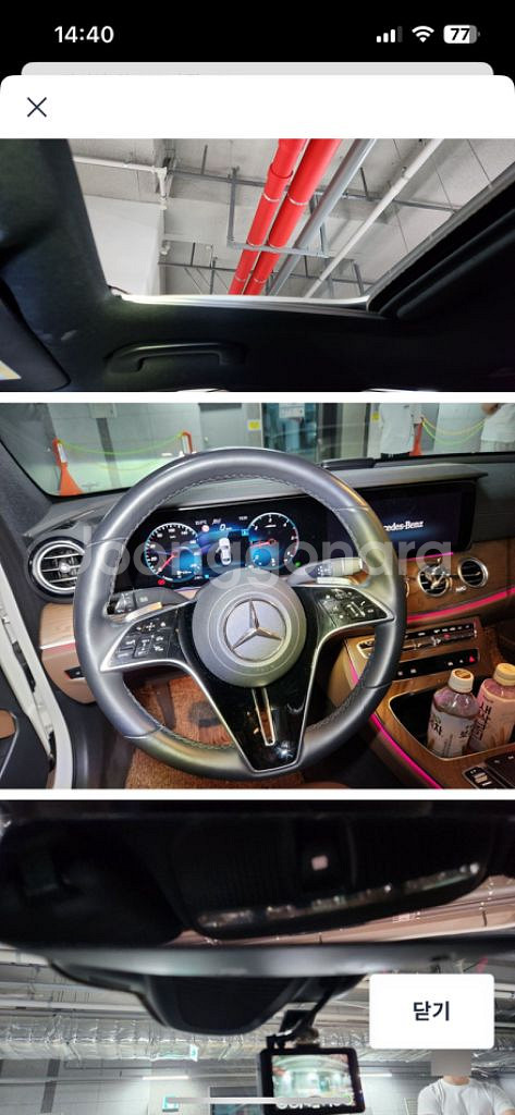 벤츠 E220d 4m 32600km--6