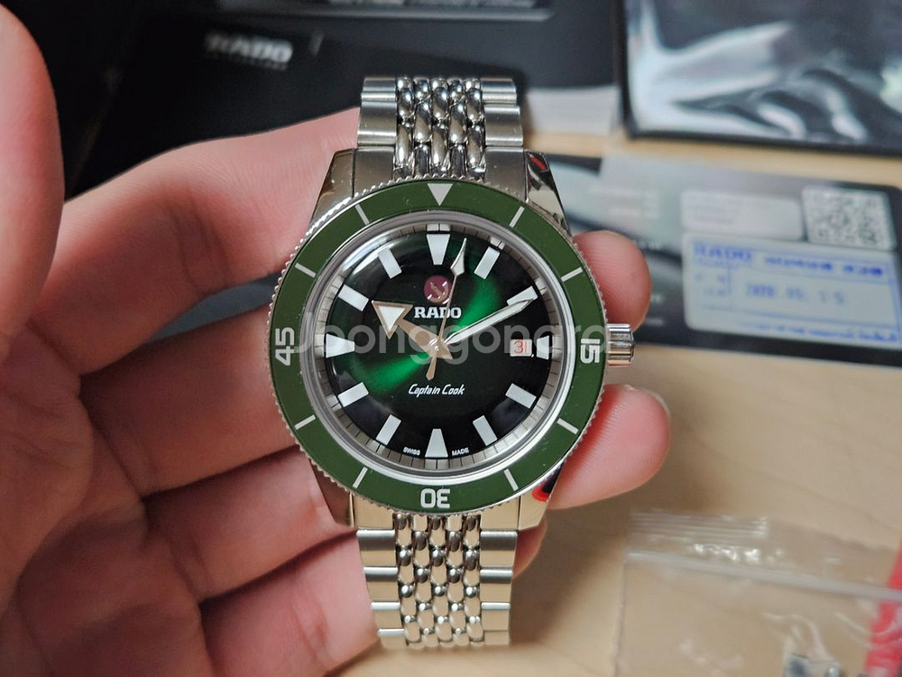 라도 캡틴쿡 42mm 구형 메탈 다이버 시계--1