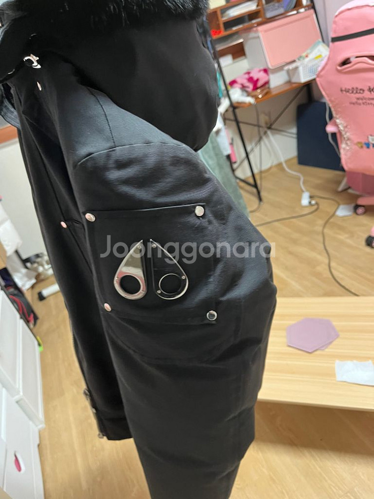 무스너클 발라스틱 패딩--1