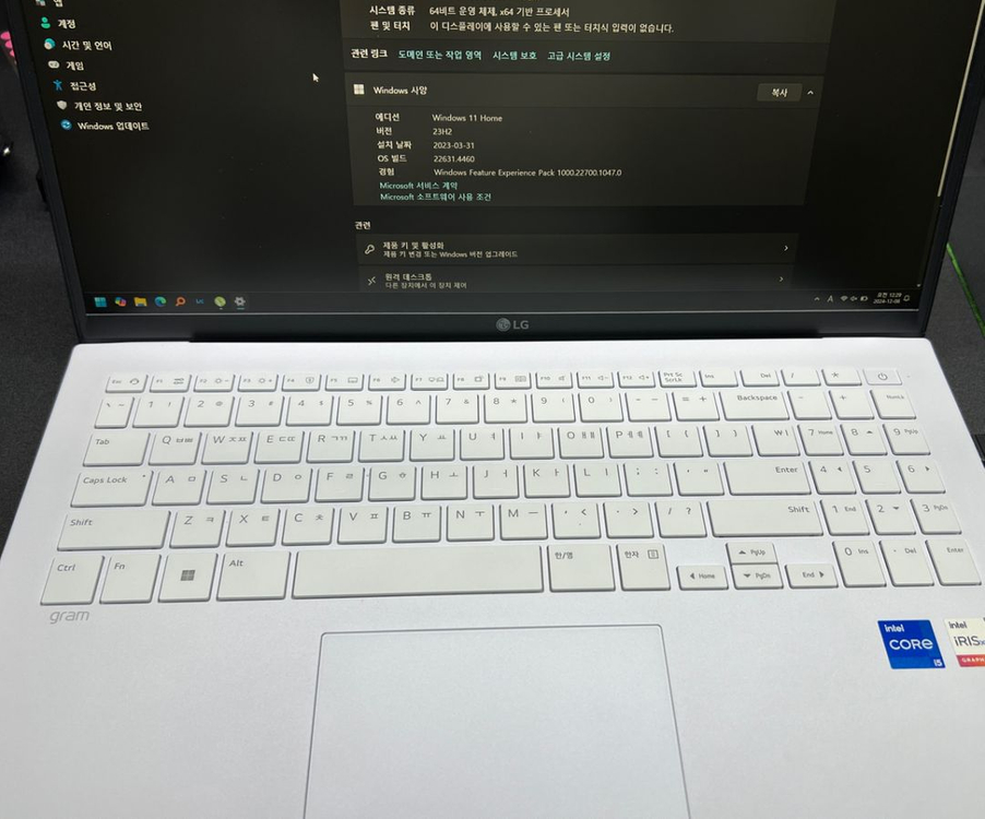 lg그램 노트북 15인치 이미지