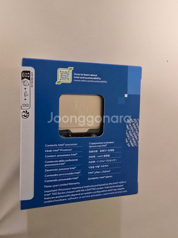 인텔 cpu 14600kf 미개봉 14600 kf--1