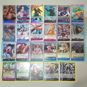 원피스 트레이딩 게임 카드 TCG 슈퍼 레어 모음