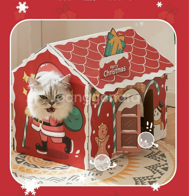 크리스마스 고양이 집 내장 스크래쳐--3