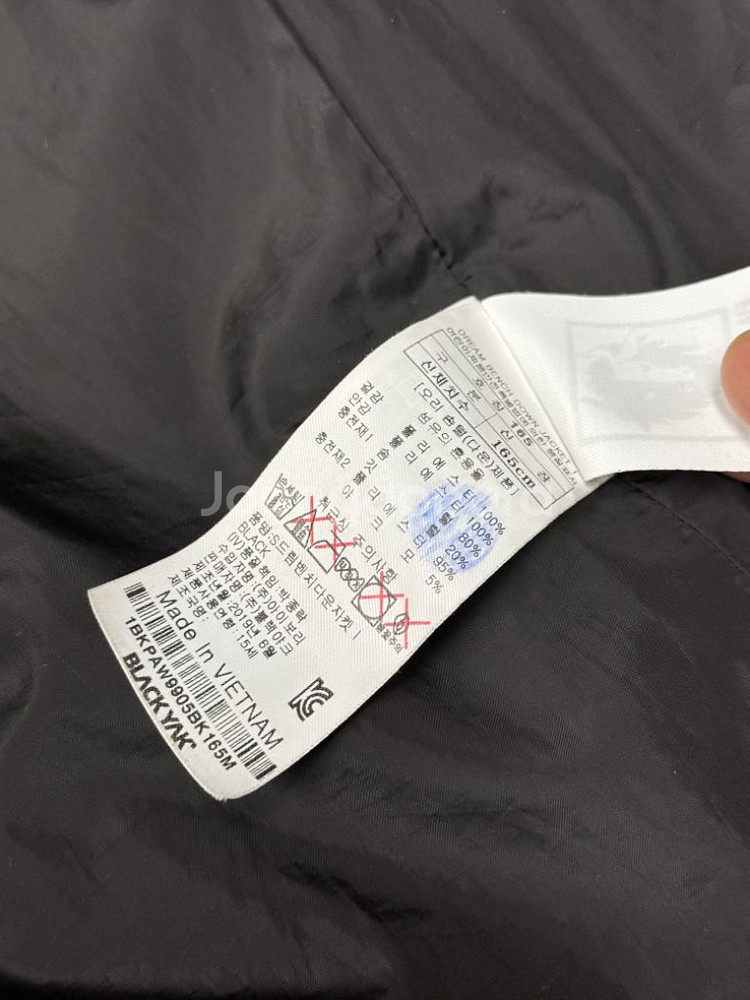 아동 블랙야크 오리솜털 롱패딩 팝니다. (상태양호)--5