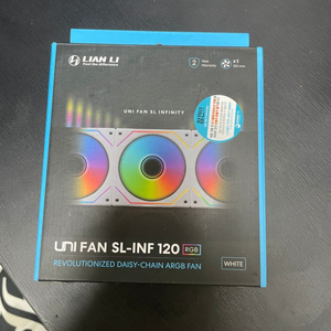 리안리 유니팬 inf 120 정방향