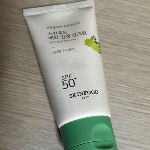 스킨푸드 베리 진정 선크림 50ml