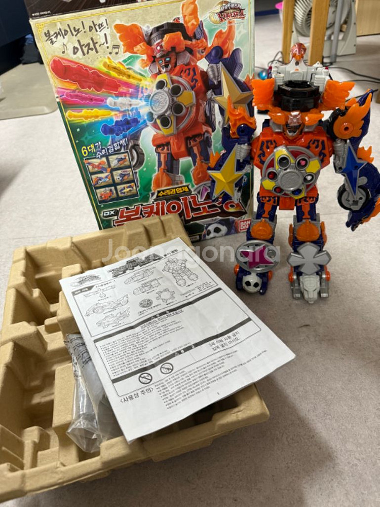 박스 있음)파워레인저 볼케이노킹, 닌자킹 외 팝니다.--4