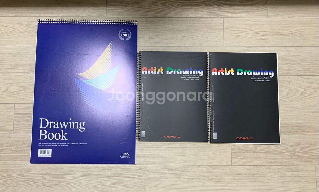 메이크업 뷰티 일러스트 자격증 재료--1