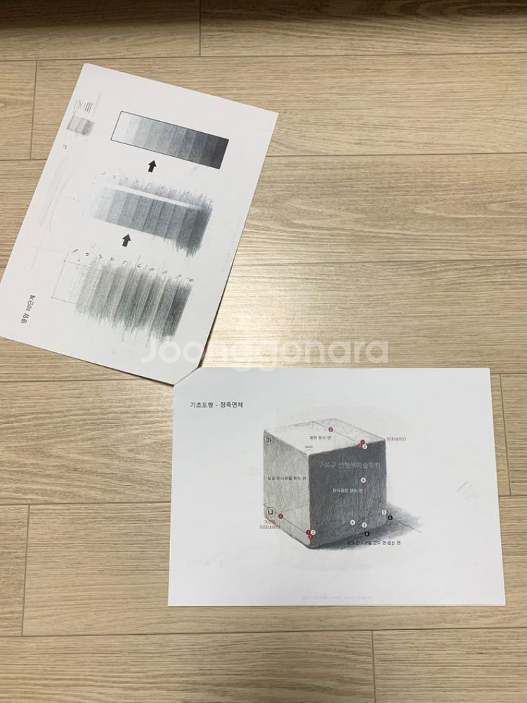 메이크업 뷰티 일러스트 자격증 재료--2
