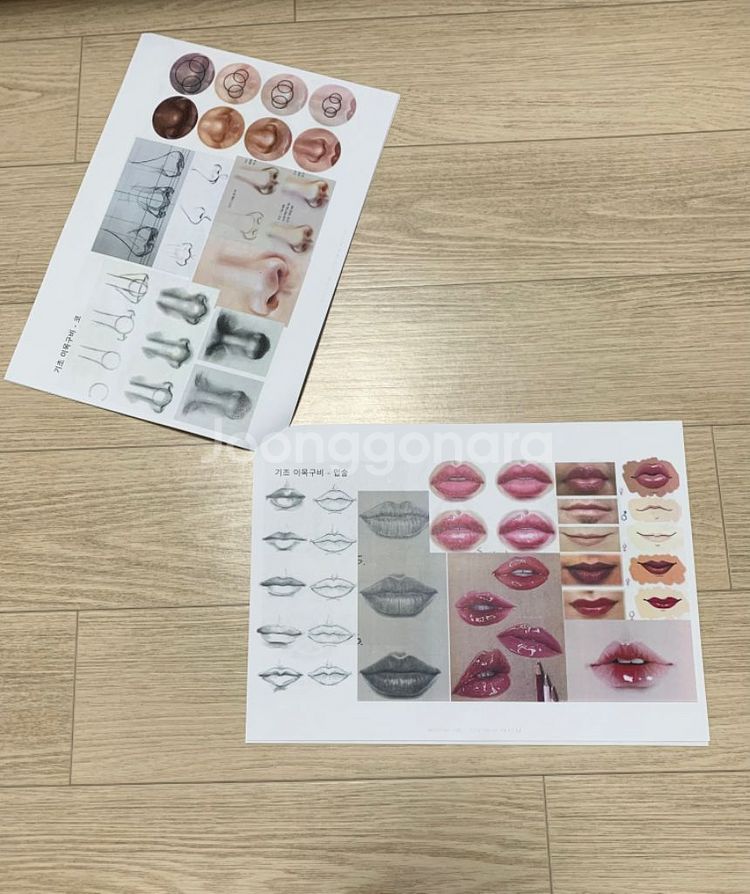 메이크업 뷰티 일러스트 자격증 재료--3