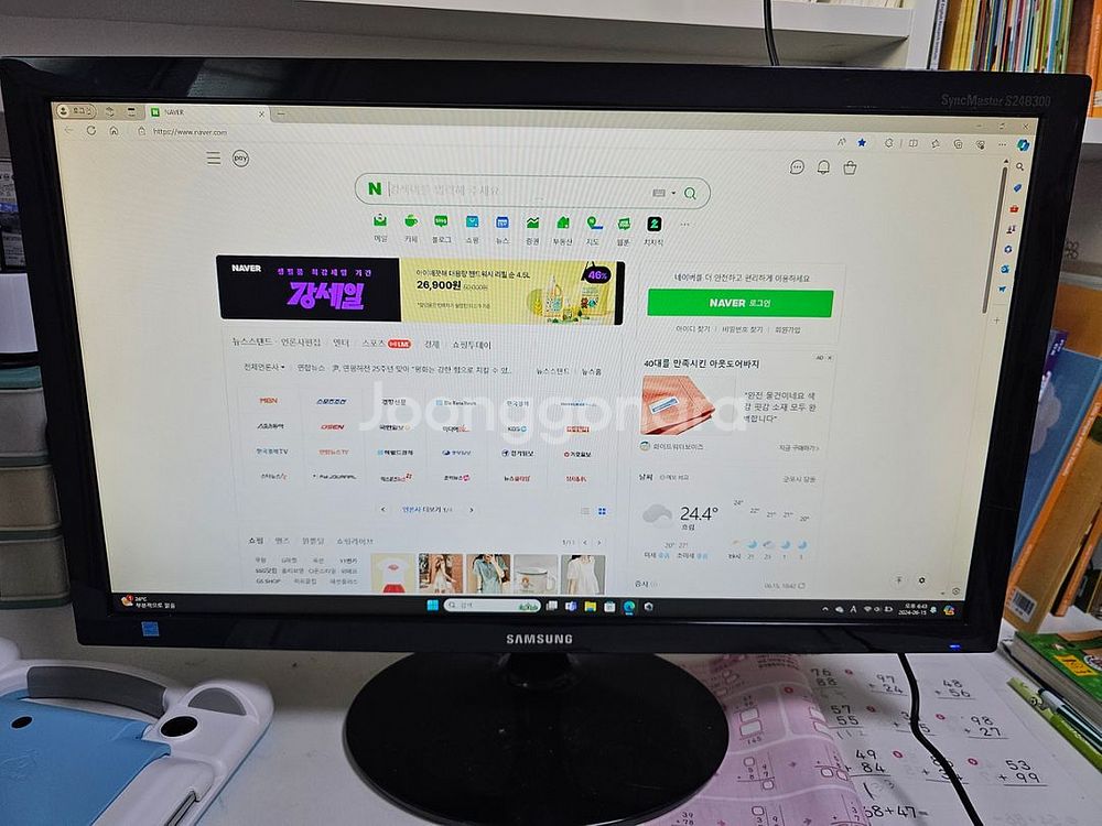 삼성24인치 모니터 (LS24B300) 2대 팝니다..--3