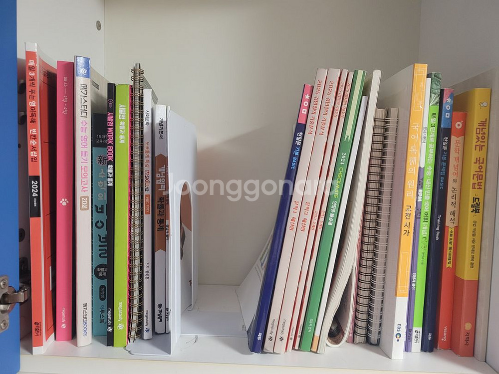 책들 급처합니다. 싸게 드립니다..--1