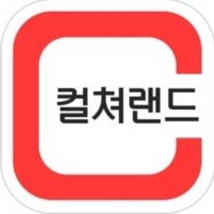 컬쳐문상15만(내용필독)