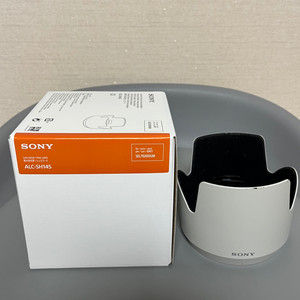 SONY AlCSH145렌즈후드