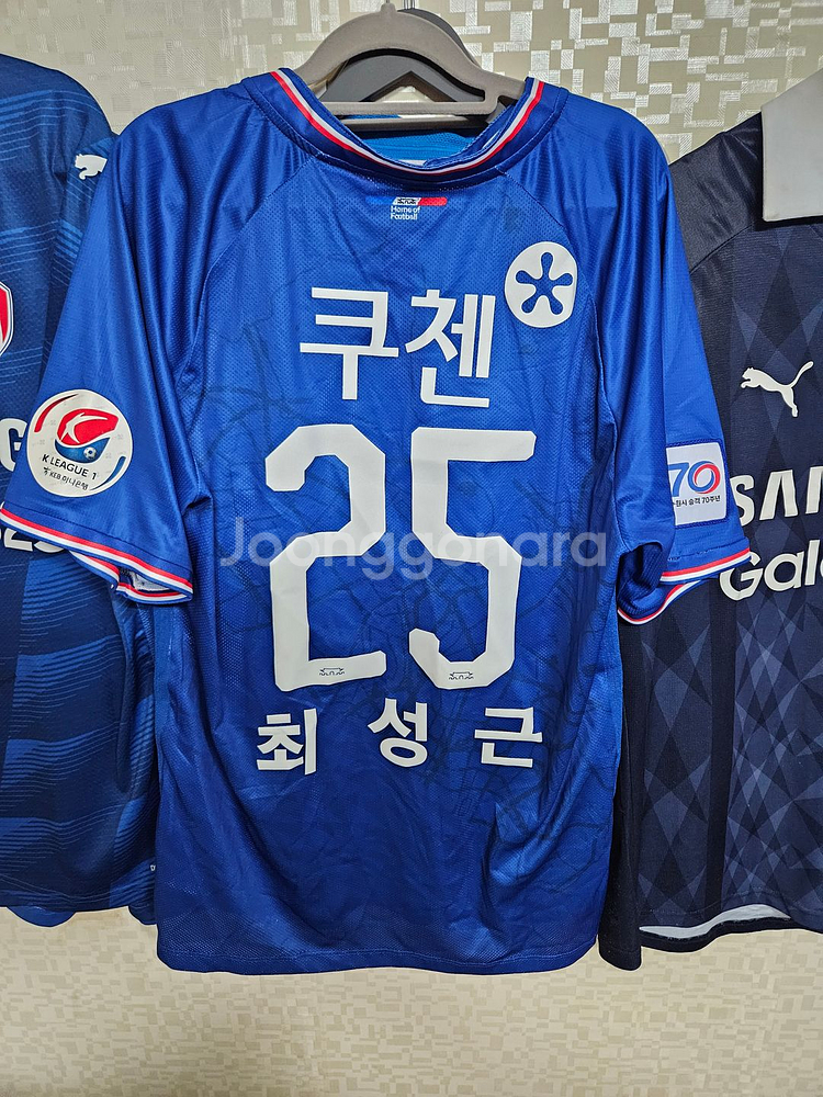 수원삼성 2019 수원시 승격 70주년 유니폼--1