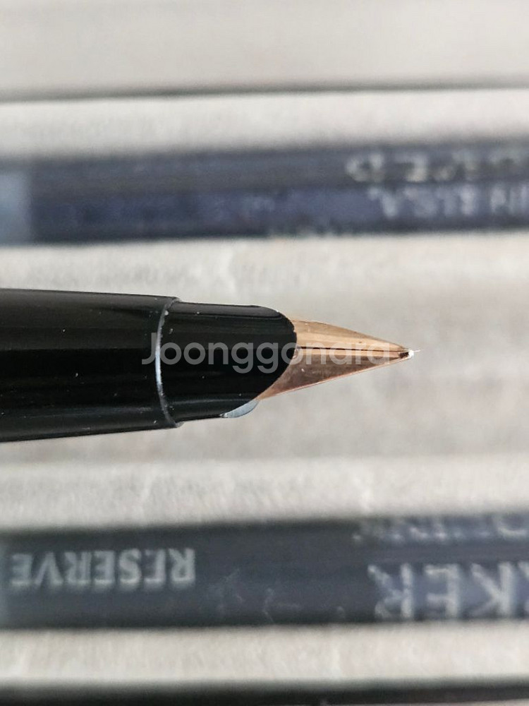 미사용 파카45 EF 만년필 USA--1